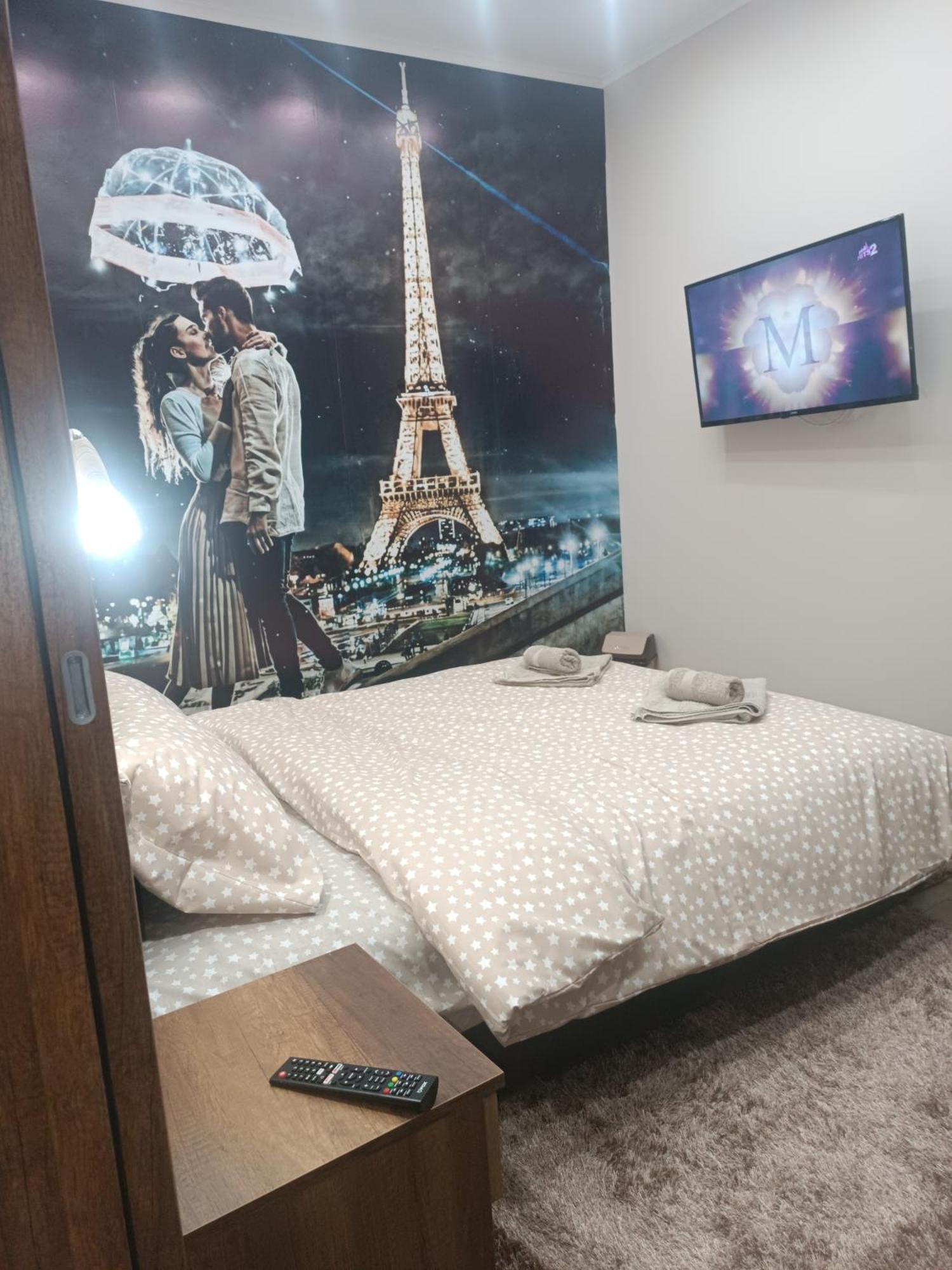 Apartament Zlatko Soko Banja